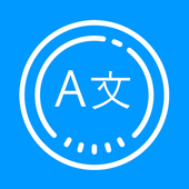 Camera Translator - recognize & translate pictures v2.1.2 MOD APK (Pro) Unlocked (15 MB)