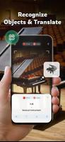 画像 翻訳 - Camera Translator スクリーンショット 2