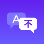 AnyTranslate: Voice Translator icon