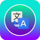 Instant Translation App : Get Translate icon