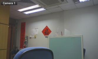 Viewer Pro For Geovision cams screenshot 2