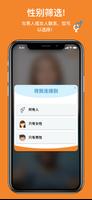 Camsurf 截图 1