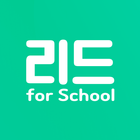 ikon 리드 포 스쿨(Read for School)