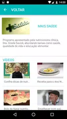 TV Canção Nova アプリダウンロード