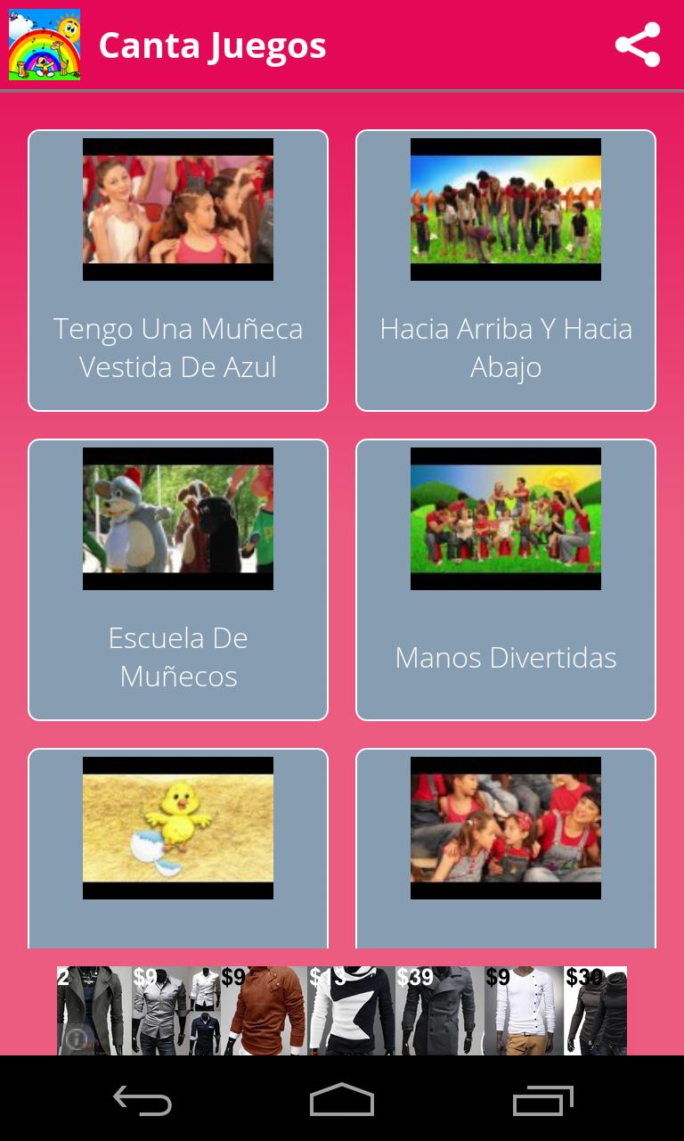 Canciones Gratis Y Cantajuegos 2018 For Android Apk Download