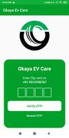 Okaya EV Care capture d'écran 1