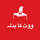 Vote ka Badla icône