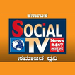 Social Tv