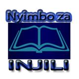 Nyimbo za Injili