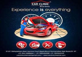 Car Clinic 截图 2