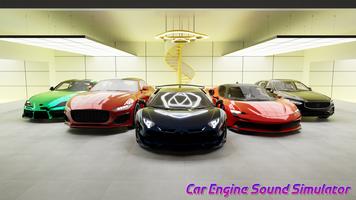 Car Engine Sound Simulator capture d'écran 1