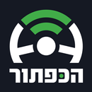 הכפתור APK