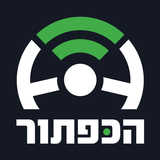 آیکون‌ הכפתור