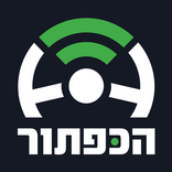”הכפתור