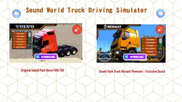 برنامه‌نما Sound World Truck Driving Simulator - WTDS Pro عکس از صفحه