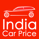 Indian car price, car reviews. APK