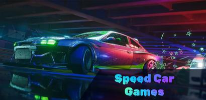 Speed Car Games تصوير الشاشة 2