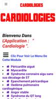 Cardiologie स्क्रीनशॉट 1