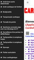 Cardiology screenshot 3