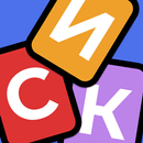 Cardle APK