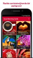 Good morning cards and GIFs পোস্টার