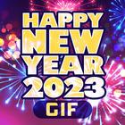 Happy New Year 2023 GIFs иконка