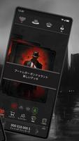 Mafia スクリーンショット 1