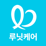 루닛케어-암 전문 의료상담,암 병원 찾기,맞춤 암 정보 APK