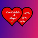 Love Calculator APK