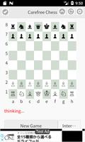 Carefree Chess স্ক্রিনশট 3