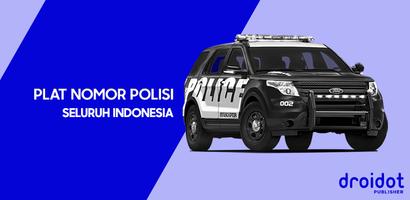 Nopol se Indonesia capture d'écran 1