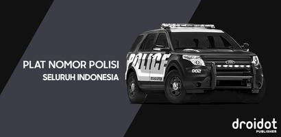 Nopol se Indonesia capture d'écran 3