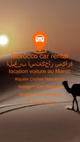 Maroc Location de voitures. Casablanca, Marrakech Affiche