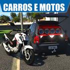 Carros Rebaixados e Motos アイコン