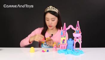 Hàn Quốc Kids Animation Carry và Toy capture d'écran 1