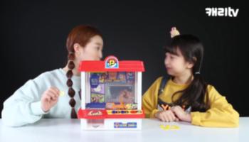 Hàn Quốc Kids Animation Carry và Toy capture d'écran 3