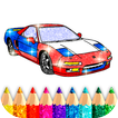 Cars Coloring game offline