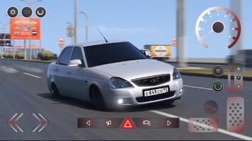 Priora Driver: Russian Streets स्क्रीनशॉट 1