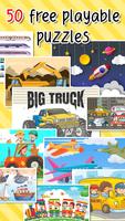 キッズパズルゲーム：車、トラック、飛行機、列車 スクリーンショット 3