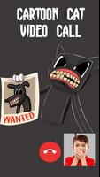Scary Cartoon Dog Prank Ekran Görüntüsü 3