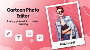 Cartoon Photo Editor screenshot 2
