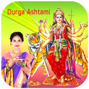 Durga Ashtami Photo Frame APK