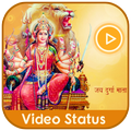Durga Ashtami Video Status &Video Maker With Music