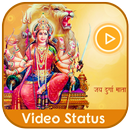 Durga Ashtami Video Status &Video Maker With Music APK