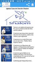 App Shalom スクリーンショット 1