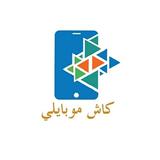 كاش موبايلي icon
