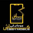 كاش موبايلي