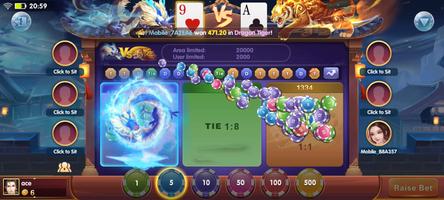 Aurora Game screenshot 2