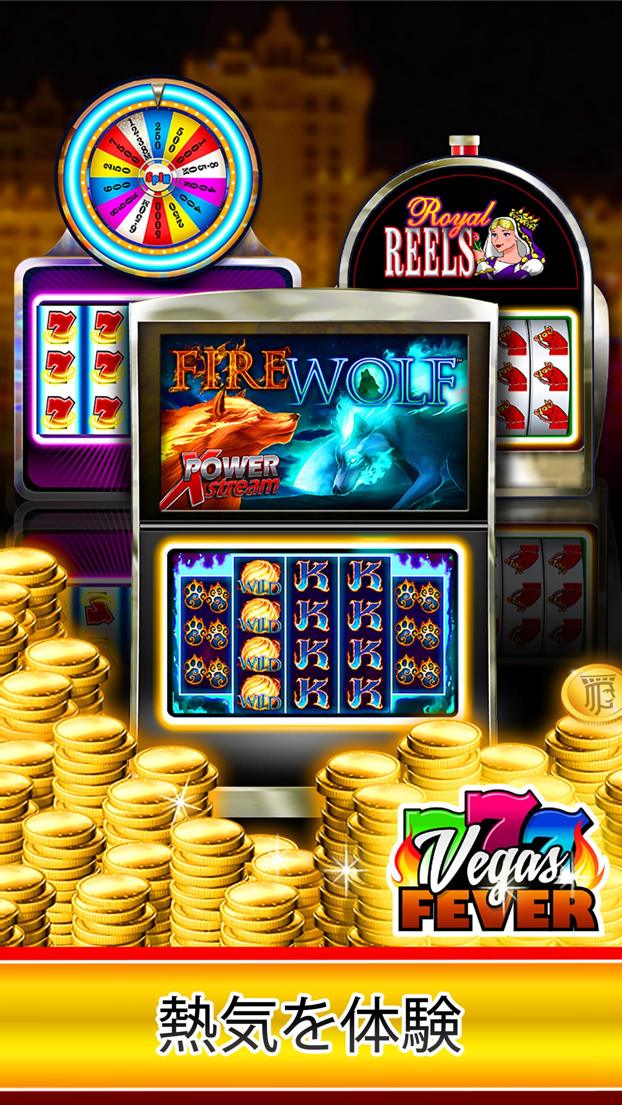 Android 用の スロット Vegas Fever 無料ゲーム Apk をダウンロード
