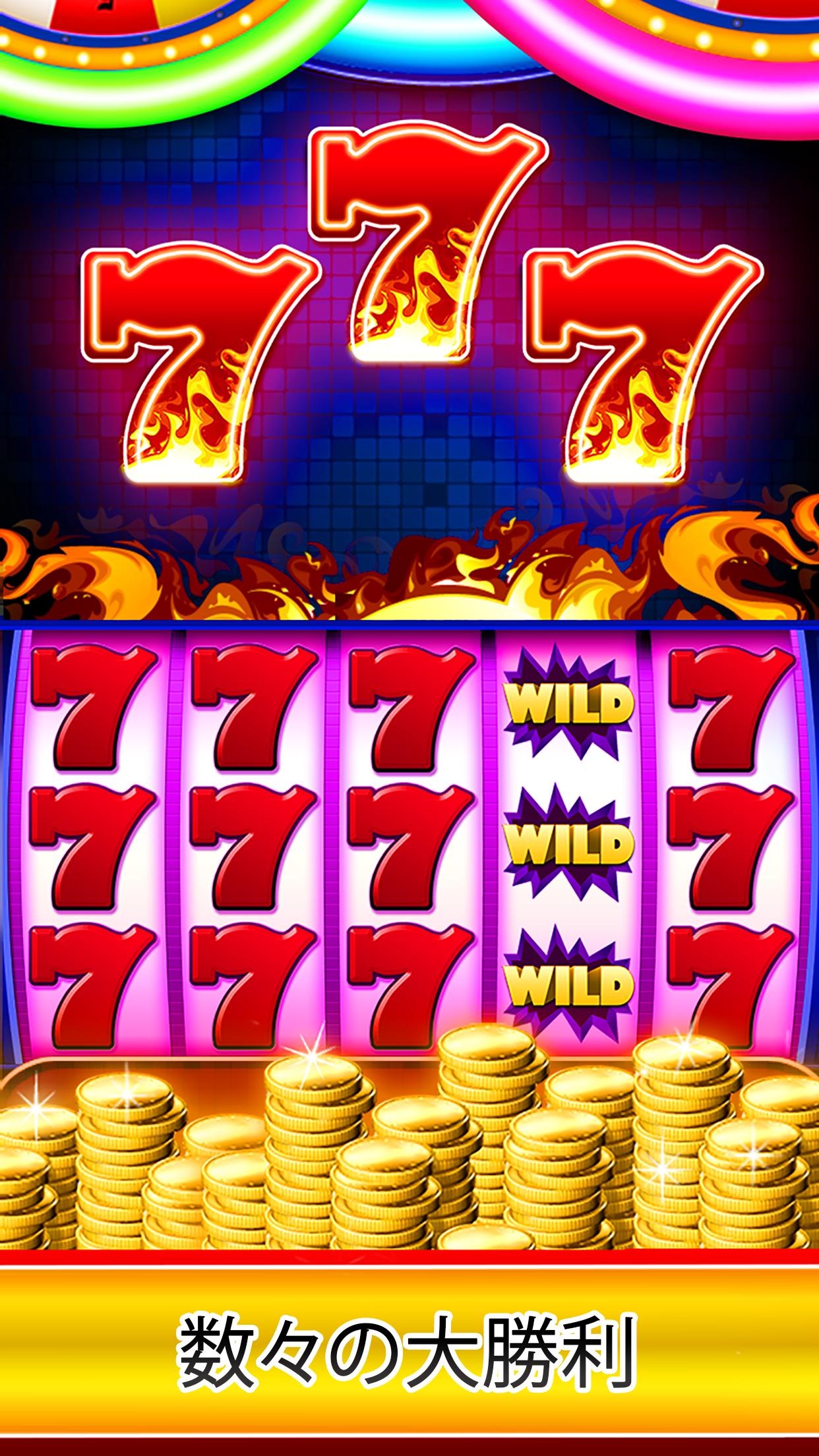 Android 用の スロット Vegas Fever 無料ゲーム Apk をダウンロード Android 用の スロット Vegas Fever 無料ゲーム Apk をダウンロード